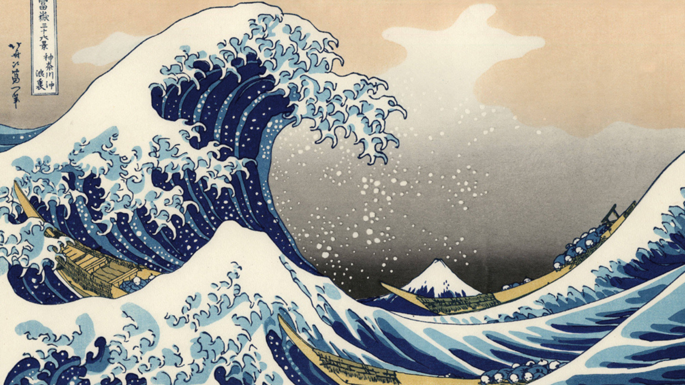 Under the Wave off Kanagawa by Hokusai